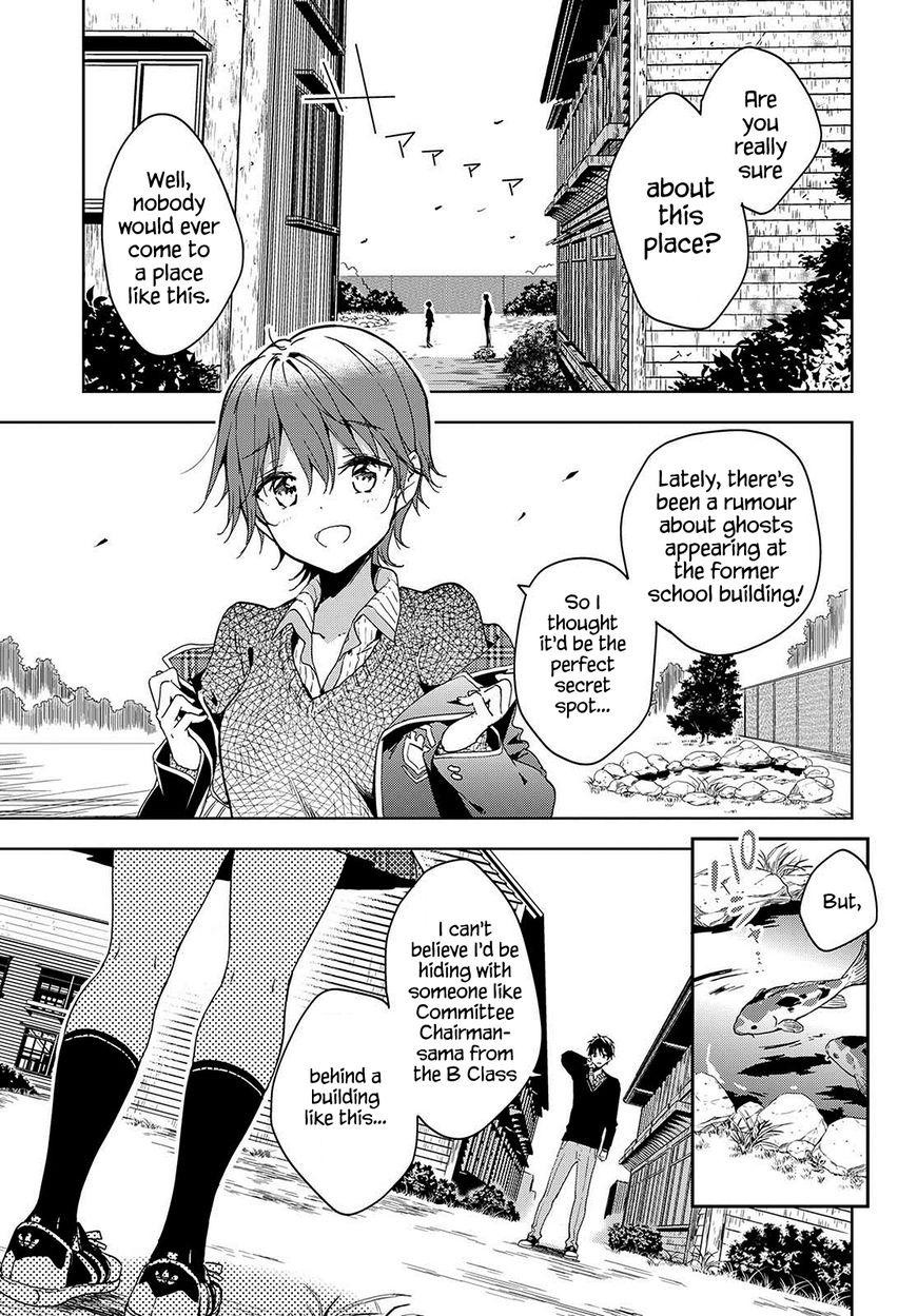 Masamune-kun no Revenge Chapter 39.6 page 3 - Chapter 39.6 : Seeing the True Form of a Ghost? Tae x Masamune