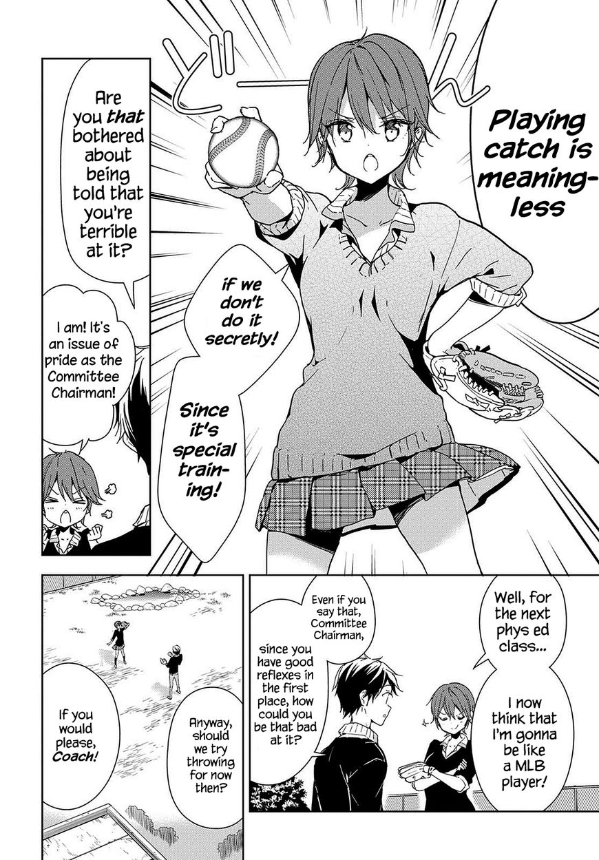 Masamune-kun no Revenge Chapter 39.6 page 4 - Chapter 39.6 : Seeing the True Form of a Ghost? Tae x Masamune