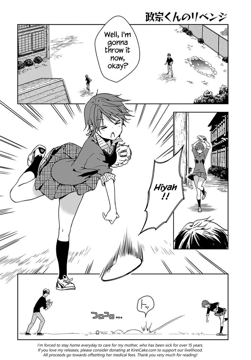 Masamune-kun no Revenge Chapter 39.6 page 6 - Chapter 39.6 : Seeing the True Form of a Ghost? Tae x Masamune