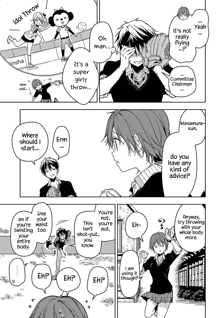 Masamune-kun no Revenge Chapter 39.6 page 7 - Chapter 39.6 : Seeing the True Form of a Ghost? Tae x Masamune