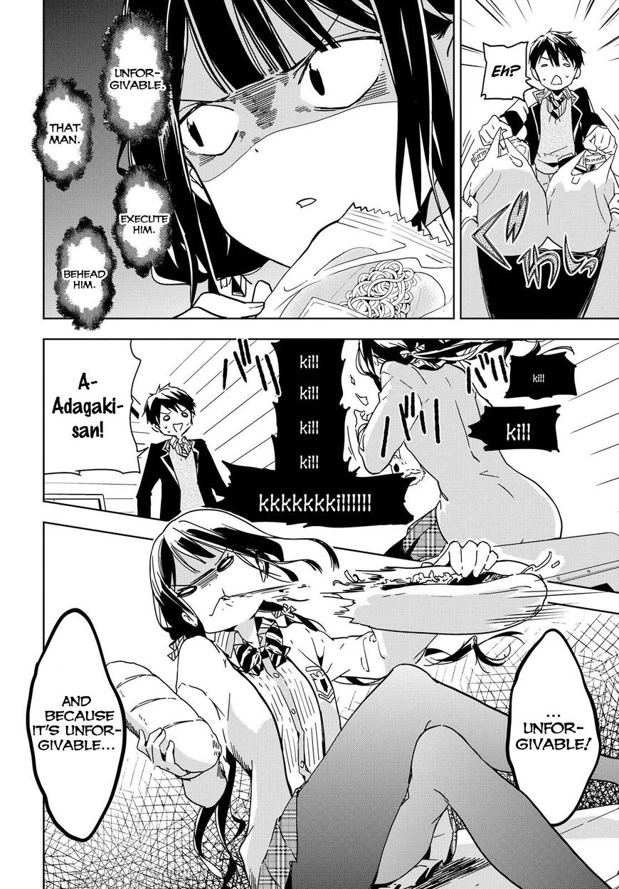 Masamune-kun no Revenge Chapter 39.7 page 11 - Chapter 39.7 : The Phoenix is Resurrected from ?