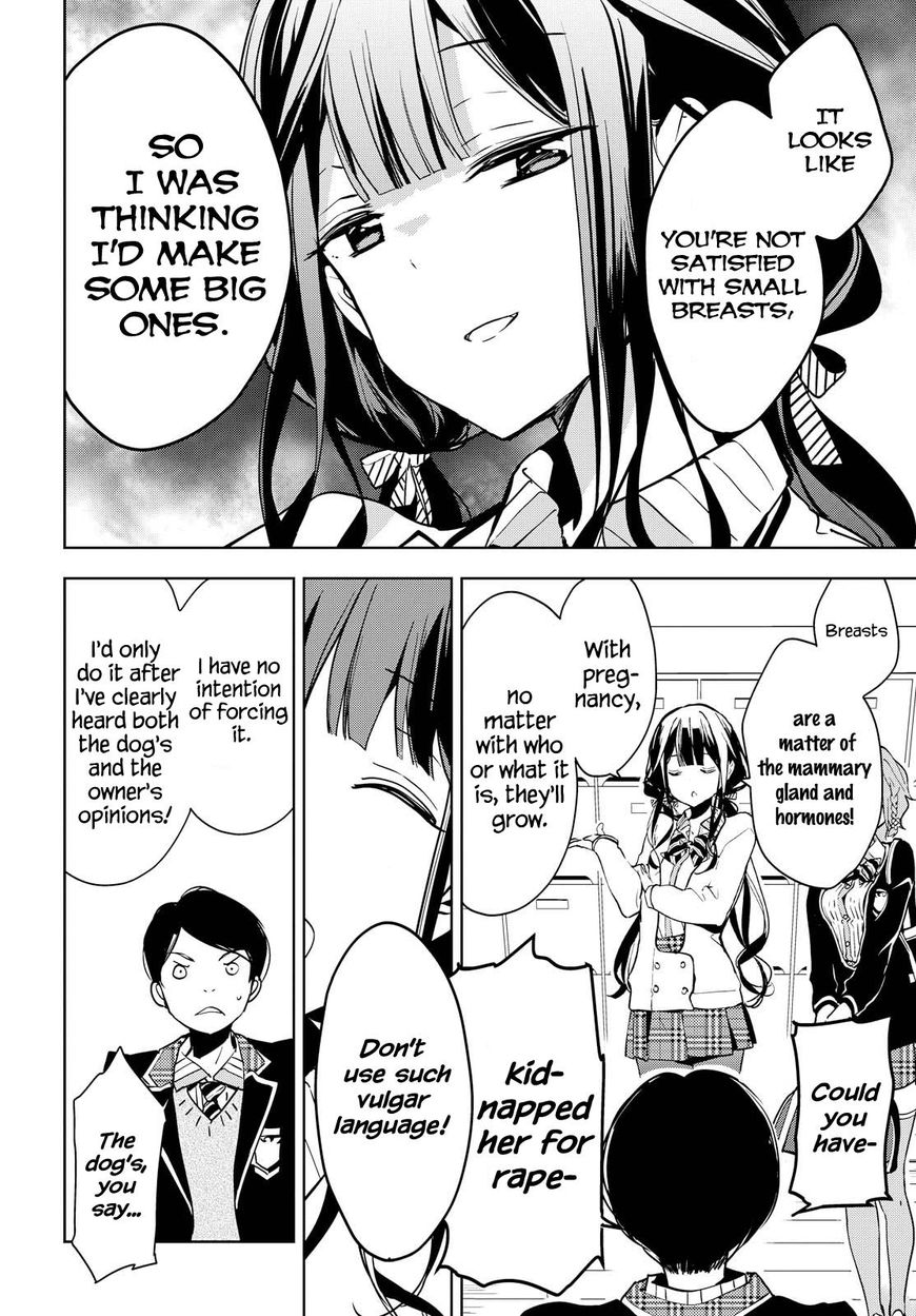 Masamune-kun no Revenge Chapter 39.7 page 15 - Chapter 39.7 : The Phoenix is Resurrected from ?