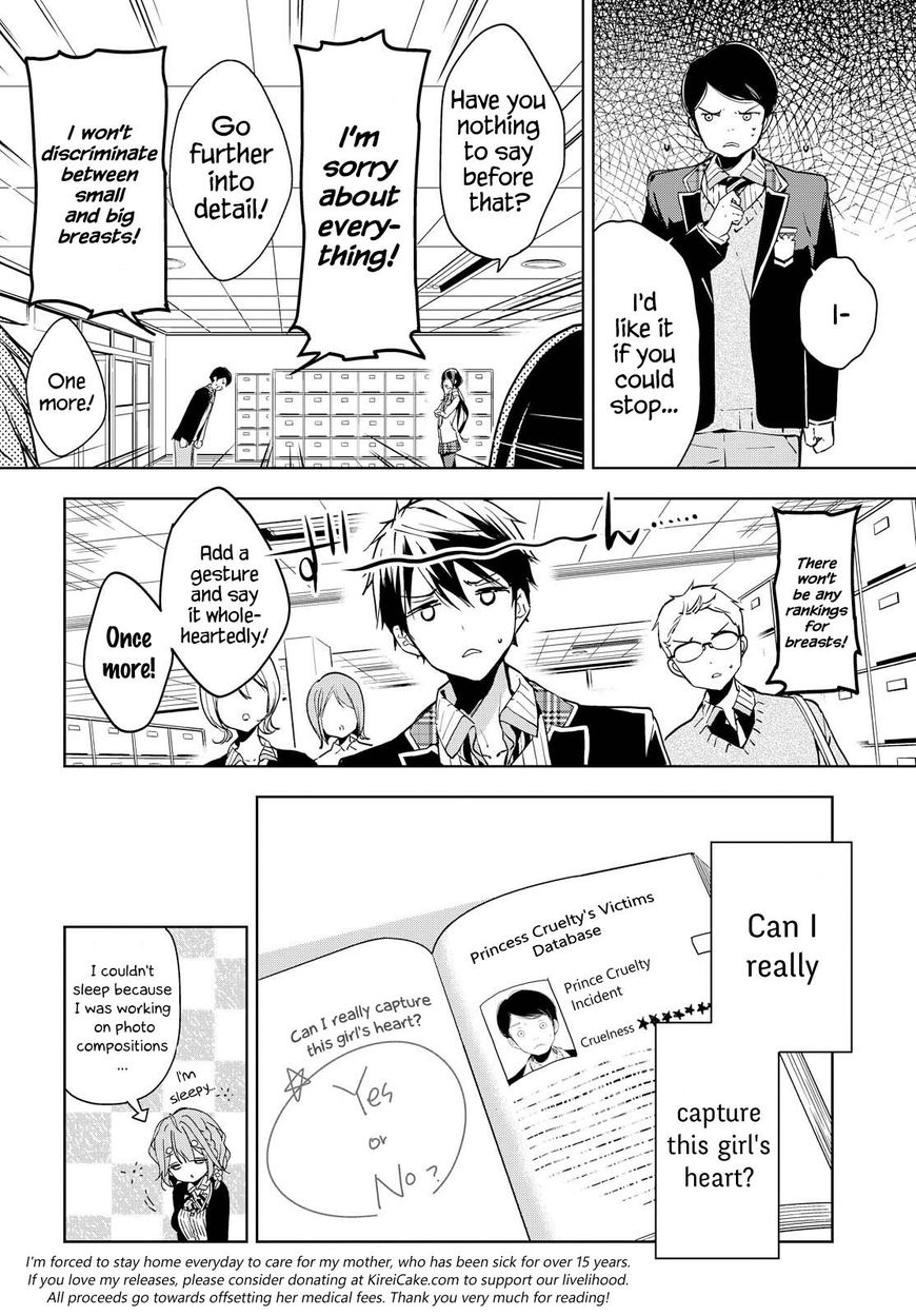 Masamune-kun no Revenge Chapter 39.7 page 17 - Chapter 39.7 : The Phoenix is Resurrected from ?