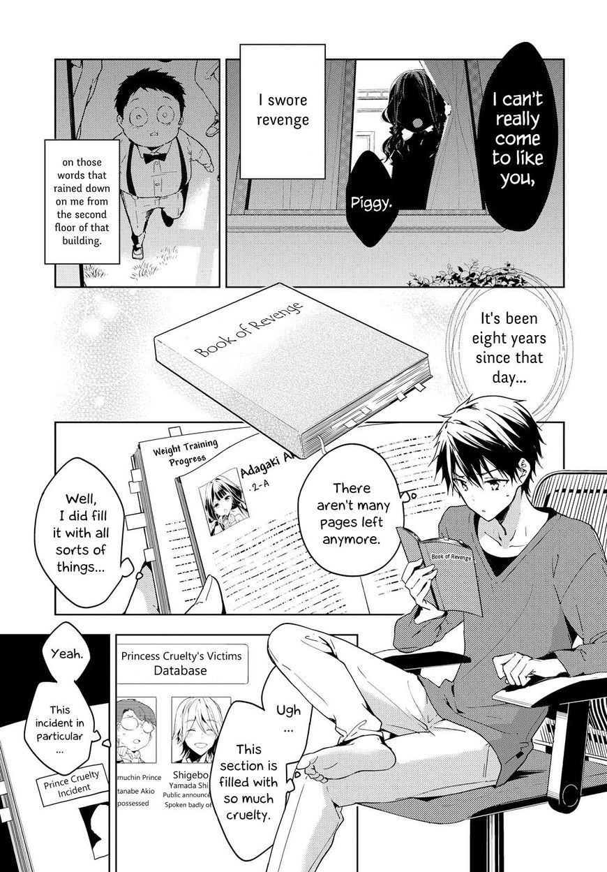 Masamune-kun no Revenge Chapter 39.7 page 2 - Chapter 39.7 : The Phoenix is Resurrected from ?