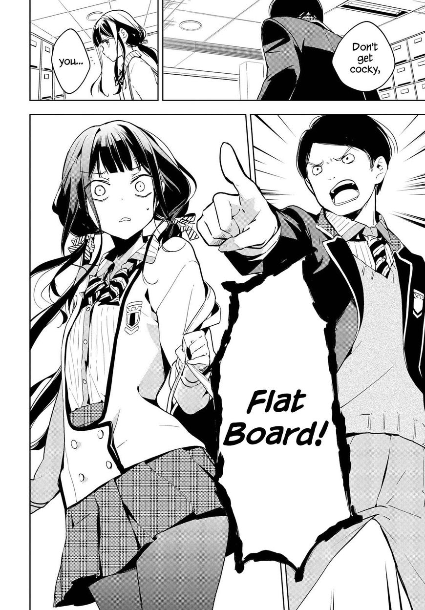 Masamune-kun no Revenge Chapter 39.7 page 5 - Chapter 39.7 : The Phoenix is Resurrected from ?