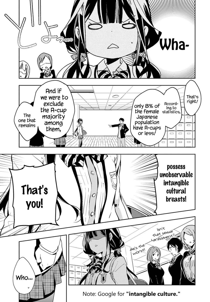 Masamune-kun no Revenge Chapter 39.7 page 6 - Chapter 39.7 : The Phoenix is Resurrected from ?