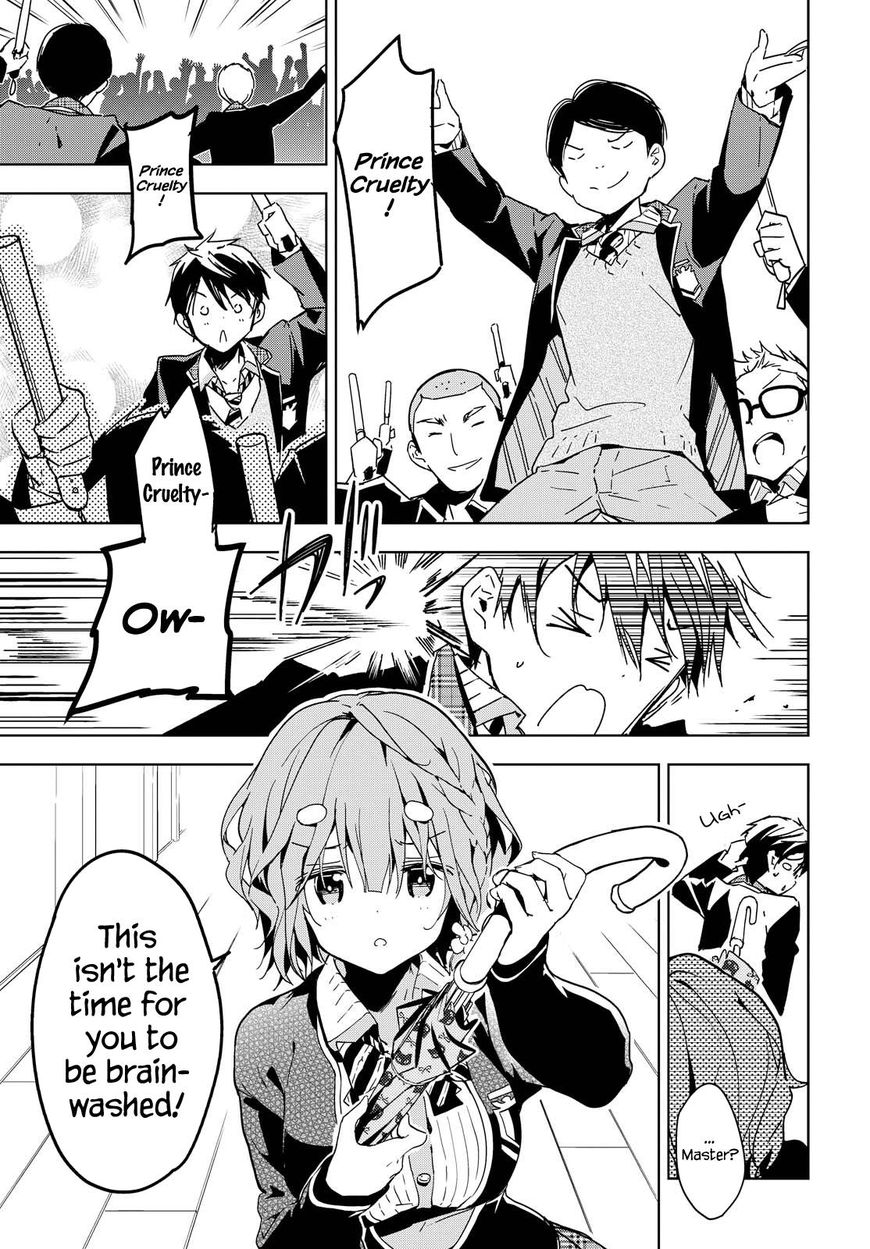 Masamune-kun no Revenge Chapter 39.7 page 8 - Chapter 39.7 : The Phoenix is Resurrected from ?