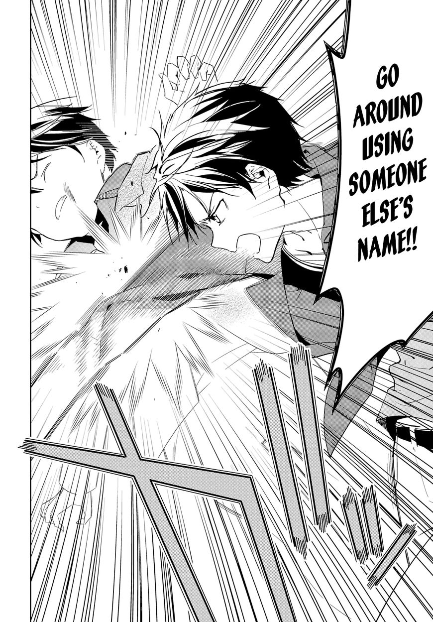 Masamune-kun no Revenge Chapter 39 page 10 - Chapter 39 : In Search of Lost Time