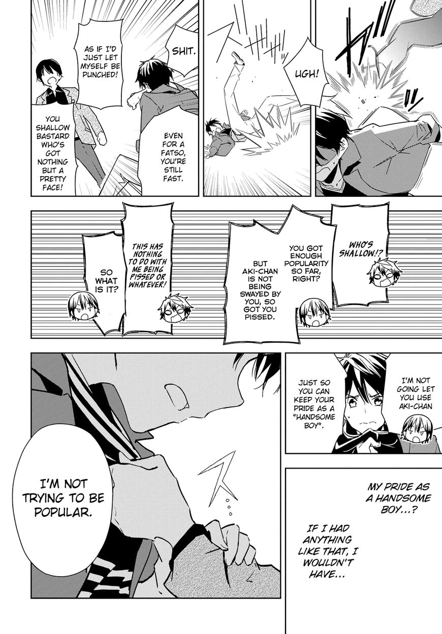 Masamune-kun no Revenge Chapter 39 page 13 - Chapter 39 : In Search of Lost Time