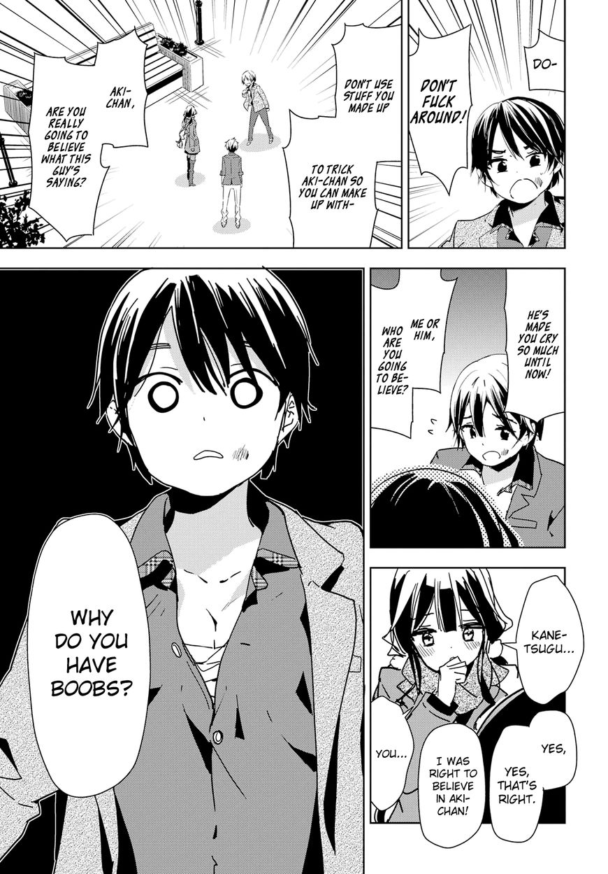 Masamune-kun no Revenge Chapter 39 page 16 - Chapter 39 : In Search of Lost Time