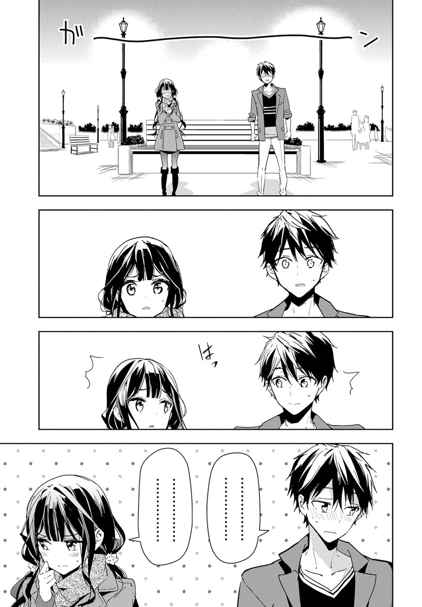 Masamune-kun no Revenge Chapter 39 page 18 - Chapter 39 : In Search of Lost Time