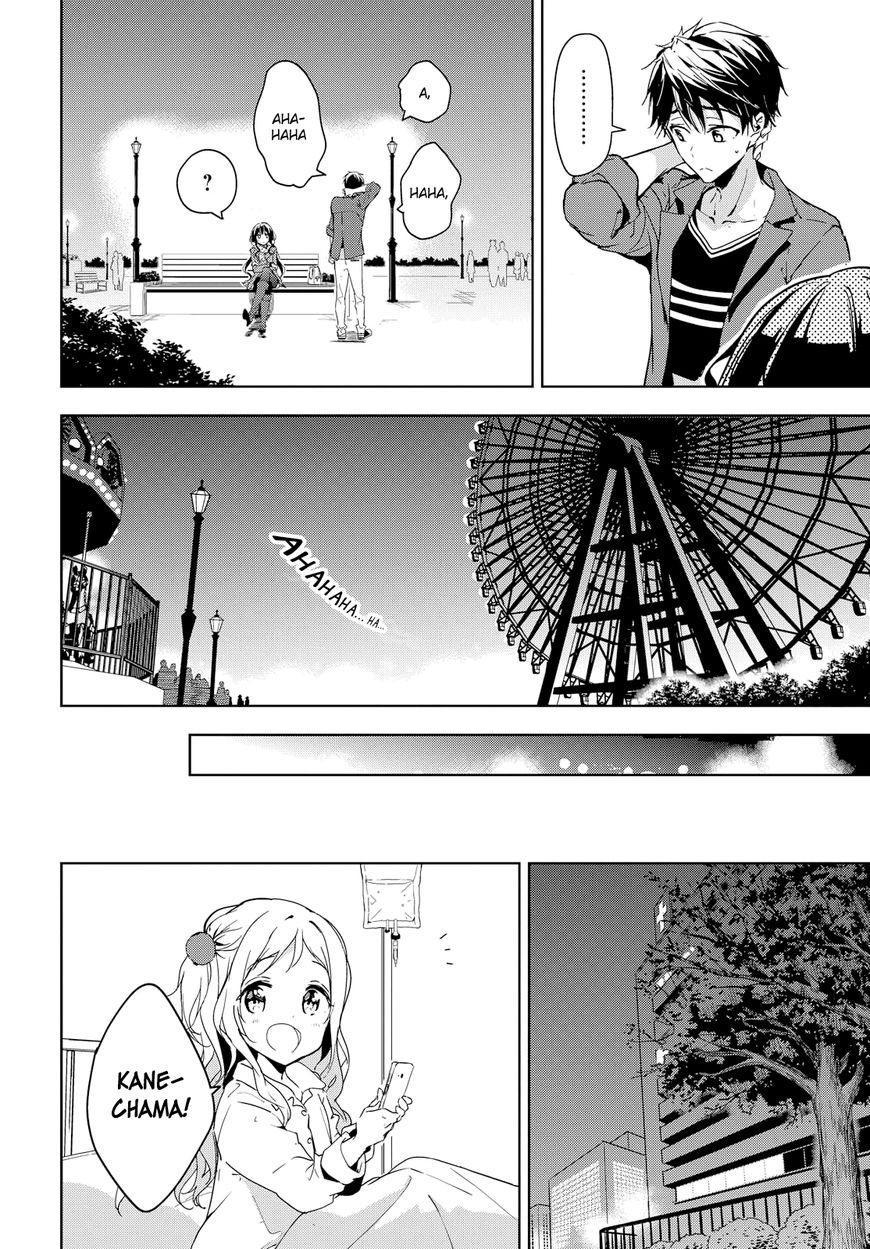 Masamune-kun no Revenge Chapter 39 page 23 - Chapter 39 : In Search of Lost Time
