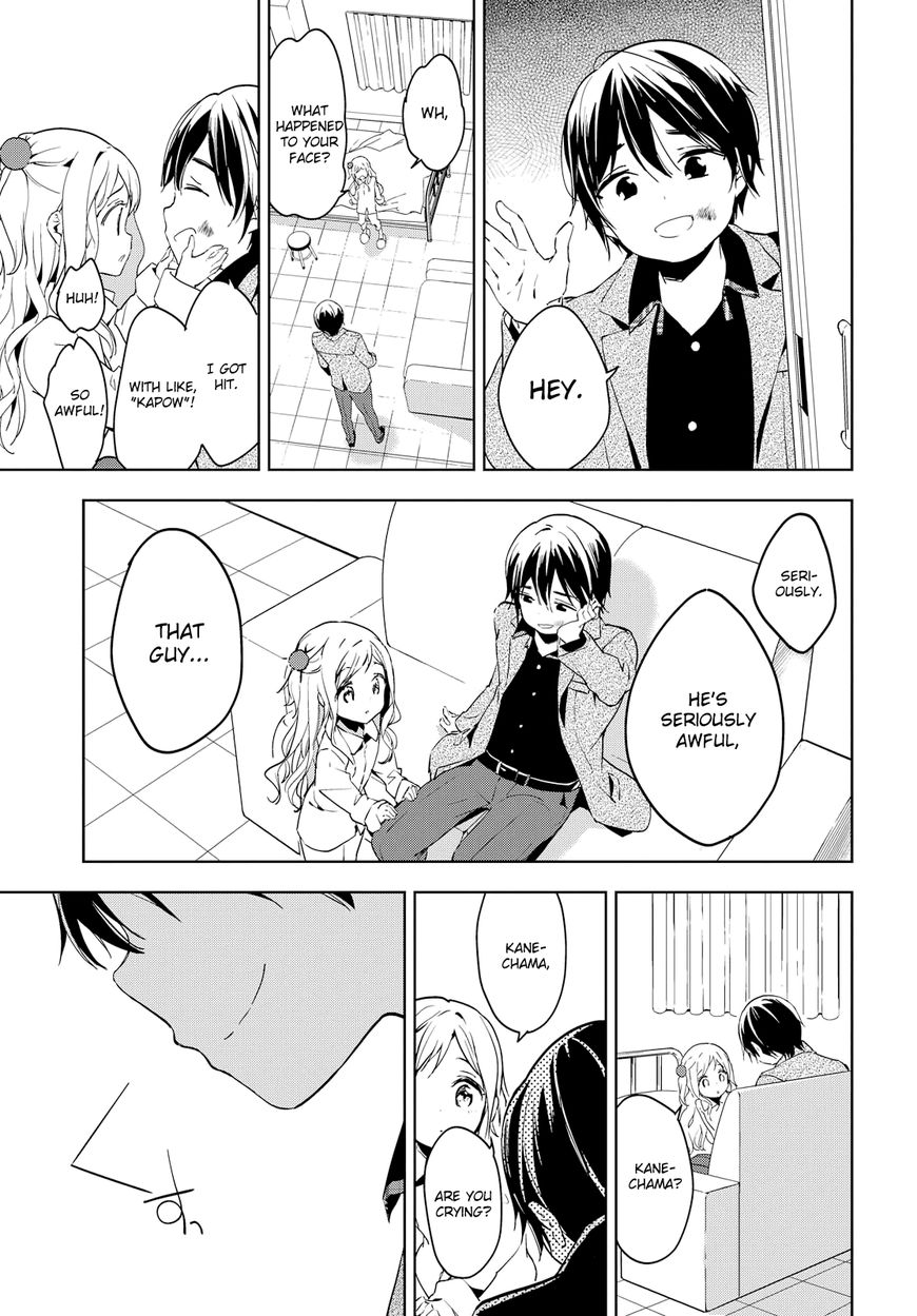 Masamune-kun no Revenge Chapter 39 page 24 - Chapter 39 : In Search of Lost Time