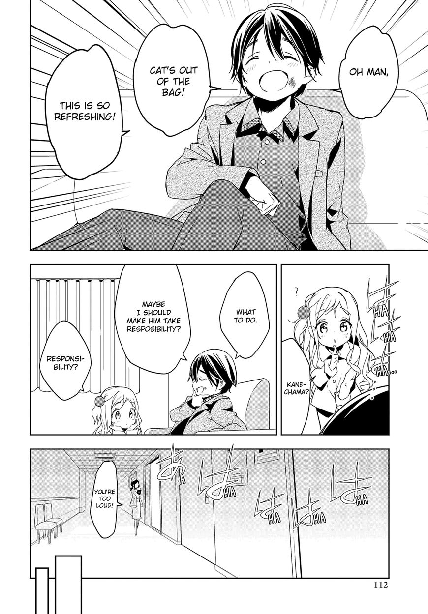 Masamune-kun no Revenge Chapter 39 page 25 - Chapter 39 : In Search of Lost Time