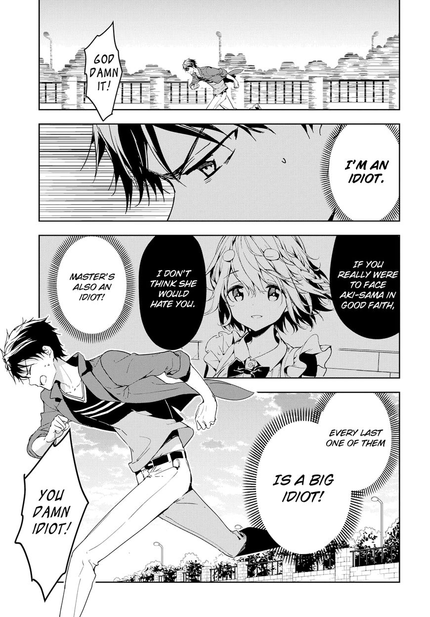 Masamune-kun no Revenge Chapter 39 page 3 - Chapter 39 : In Search of Lost Time