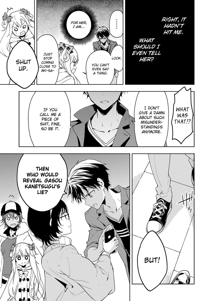 Masamune-kun no Revenge Chapter 39 page 5 - Chapter 39 : In Search of Lost Time