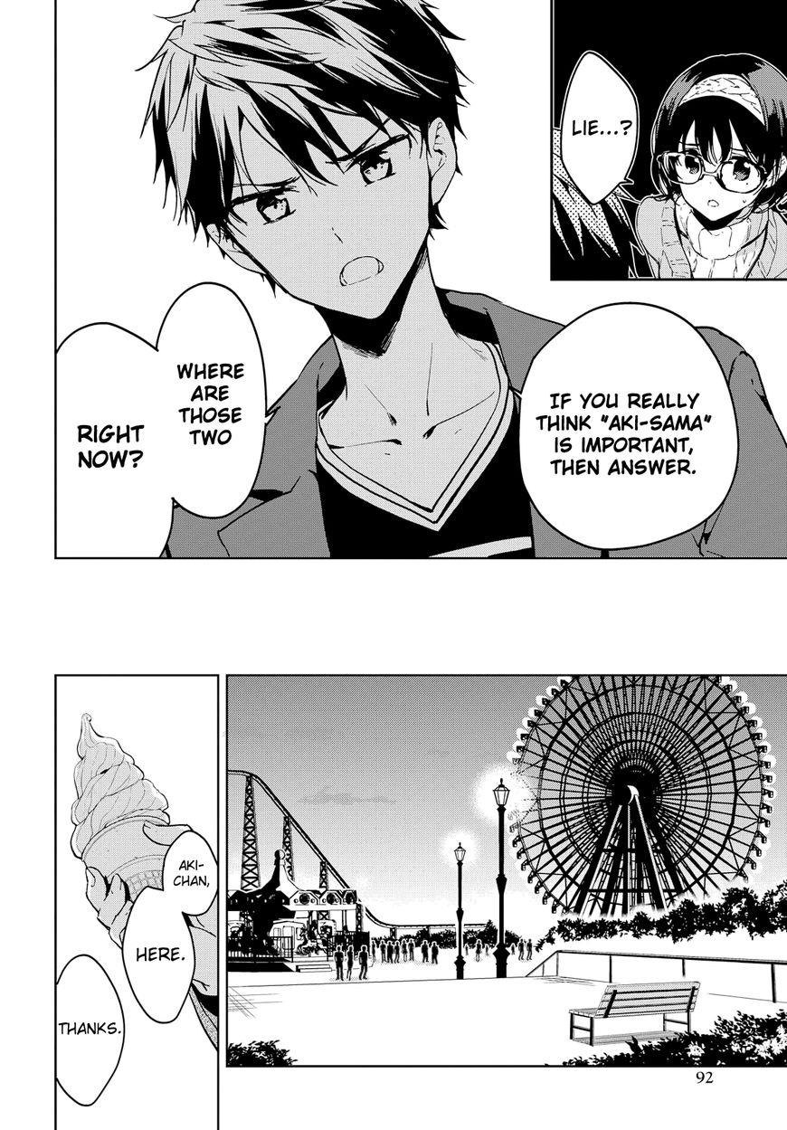 Masamune-kun no Revenge Chapter 39 page 6 - Chapter 39 : In Search of Lost Time
