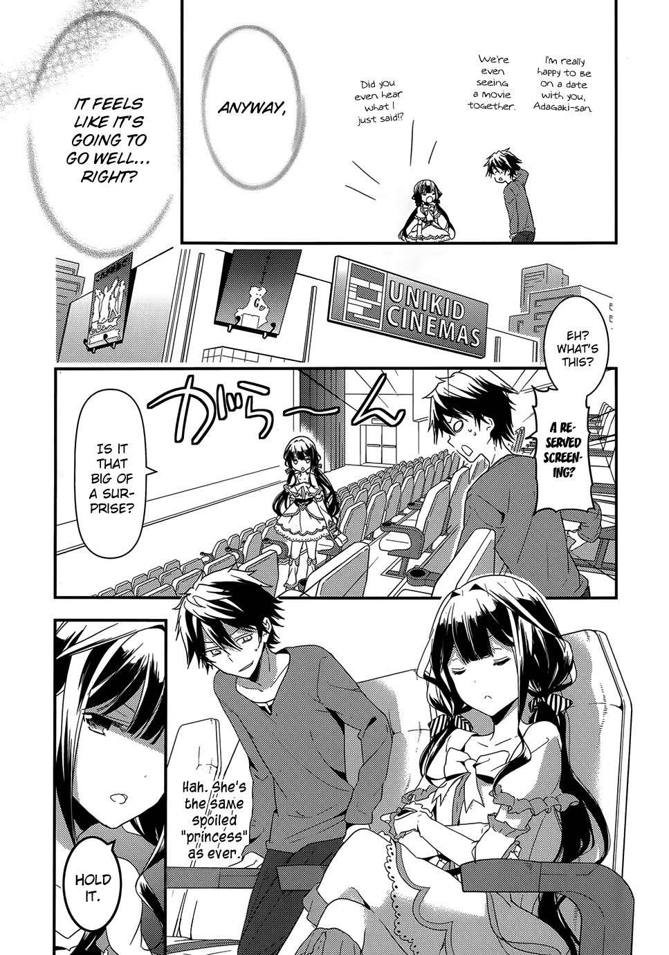 Masamune-kun no Revenge Chapter 4 page 11 - Chapter 4 : Yoshino's Magic Sho