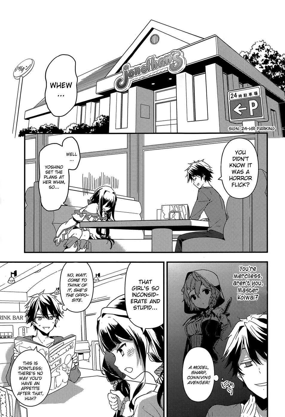 Masamune-kun no Revenge Chapter 4 page 15 - Chapter 4 : Yoshino's Magic Sho