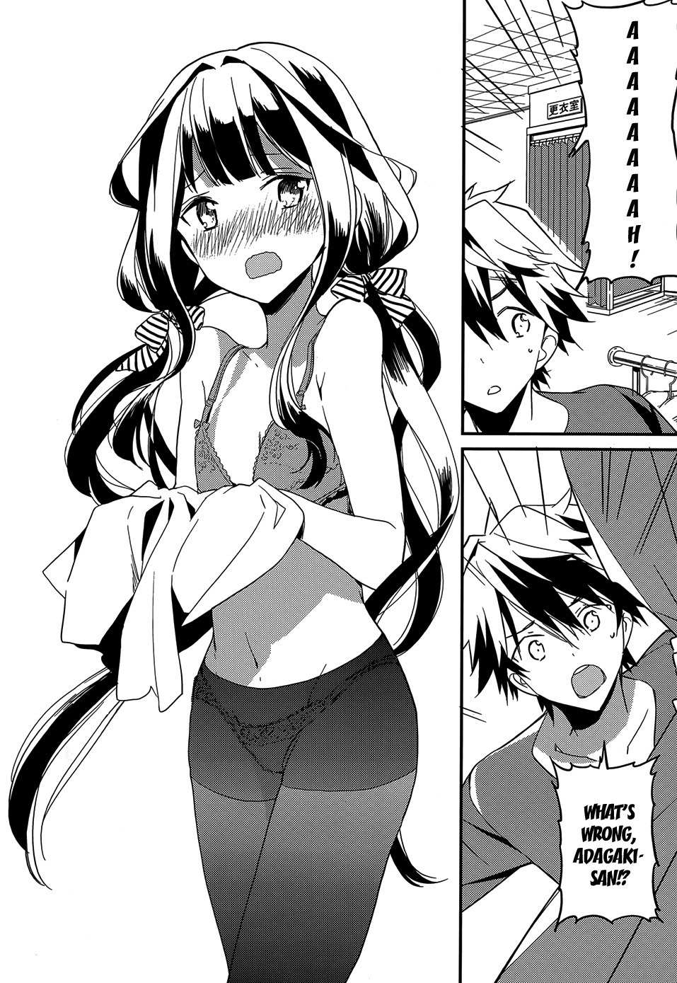 Masamune-kun no Revenge Chapter 4 page 24 - Chapter 4 : Yoshino's Magic Sho