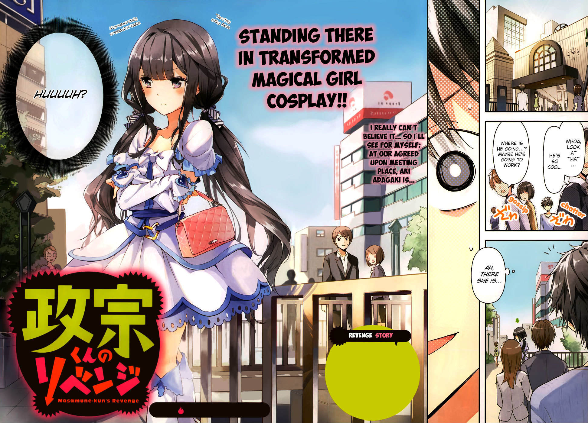 Masamune-kun no Revenge Chapter 4 page 4 - Chapter 4 : Yoshino's Magic Sho
