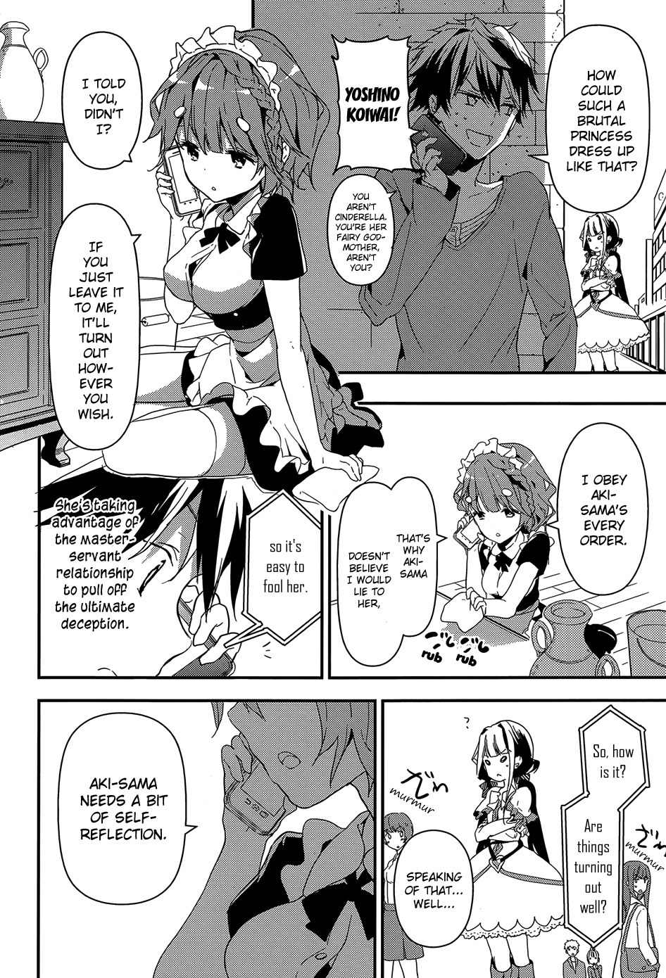 Masamune-kun no Revenge Chapter 4 page 8 - Chapter 4 : Yoshino's Magic Sho