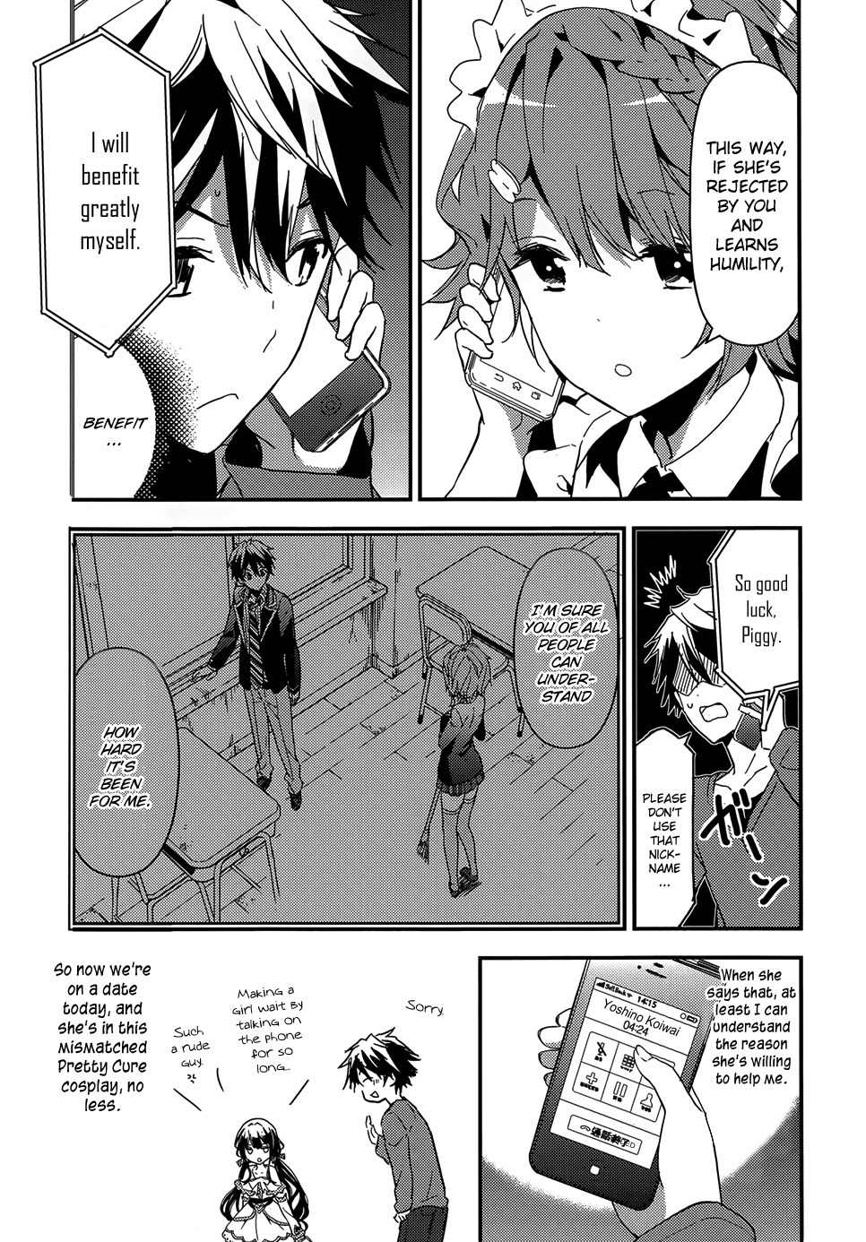 Masamune-kun no Revenge Chapter 4 page 9 - Chapter 4 : Yoshino's Magic Sho