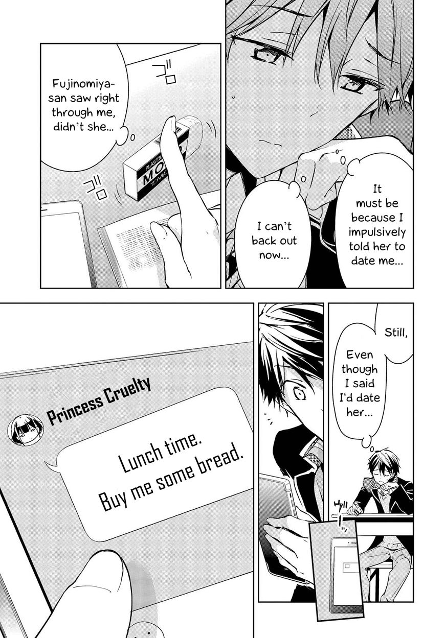 Masamune-kun no Revenge Chapter 40 page 13 - Chapter 40 : Becoming His Girlfriend
