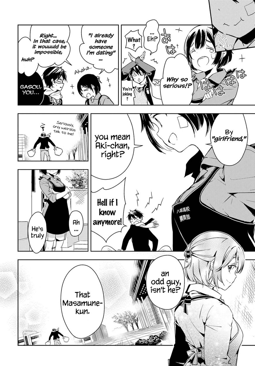 Masamune-kun no Revenge Chapter 40 page 20 - Chapter 40 : Becoming His Girlfriend