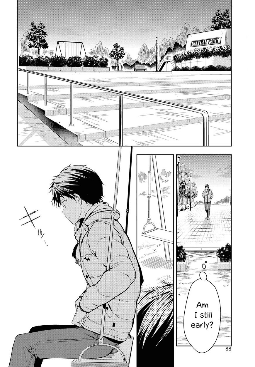Masamune-kun no Revenge Chapter 41.1 page 2 - Chapter 41.1 : The Second Date (Hadapure-less) Part 1