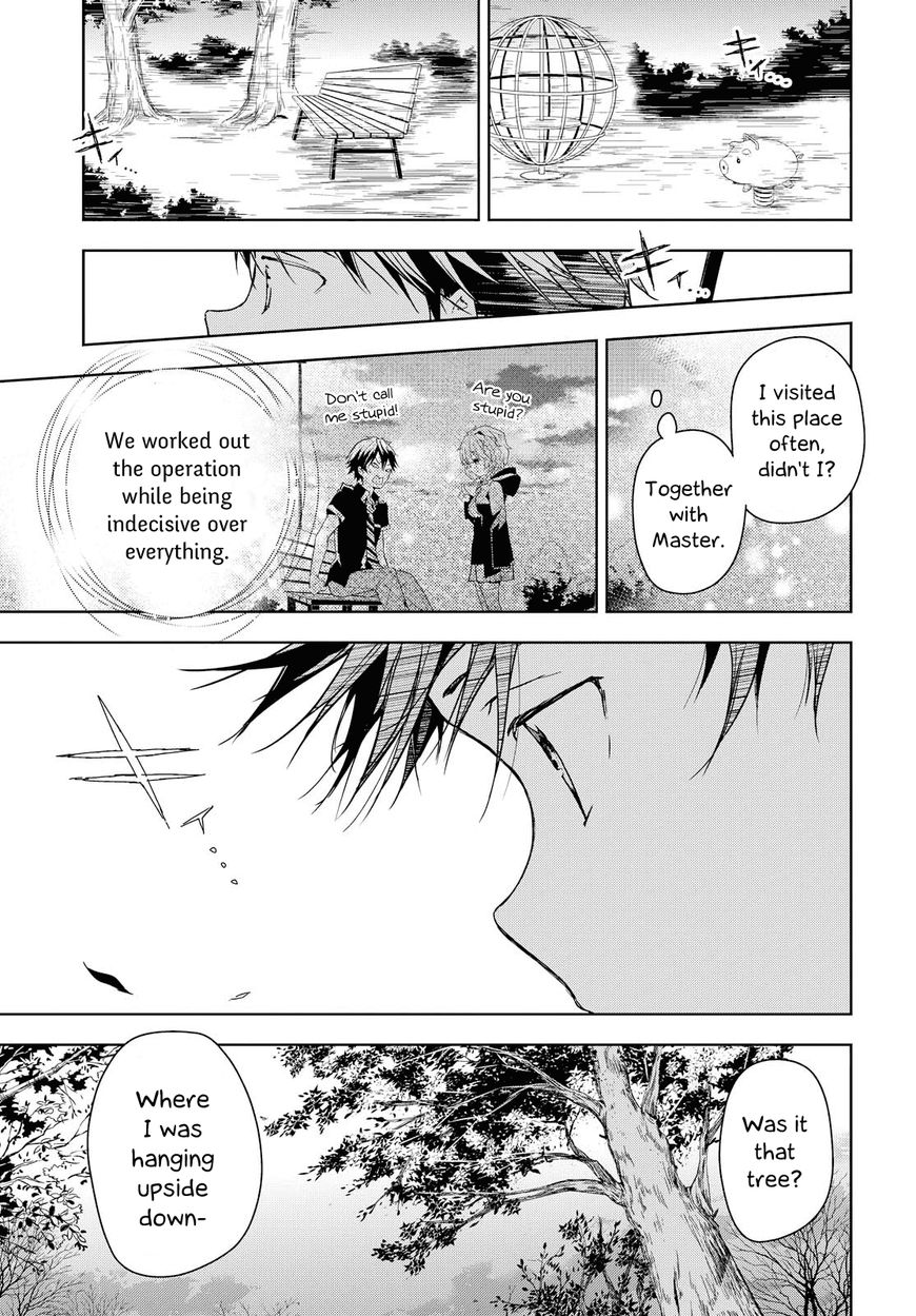 Masamune-kun no Revenge Chapter 41.1 page 3 - Chapter 41.1 : The Second Date (Hadapure-less) Part 1