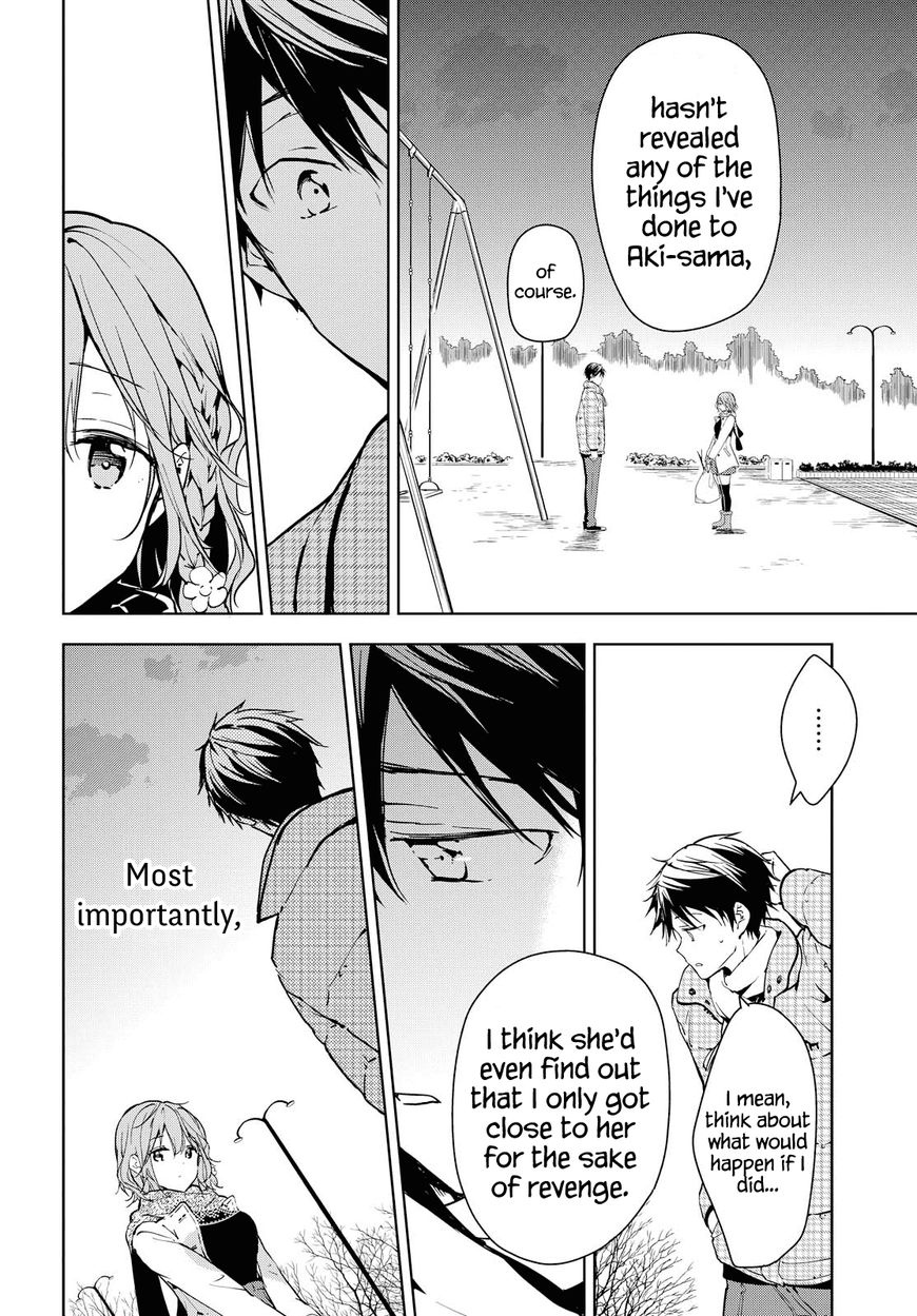 Masamune-kun no Revenge Chapter 41.1 page 6 - Chapter 41.1 : The Second Date (Hadapure-less) Part 1