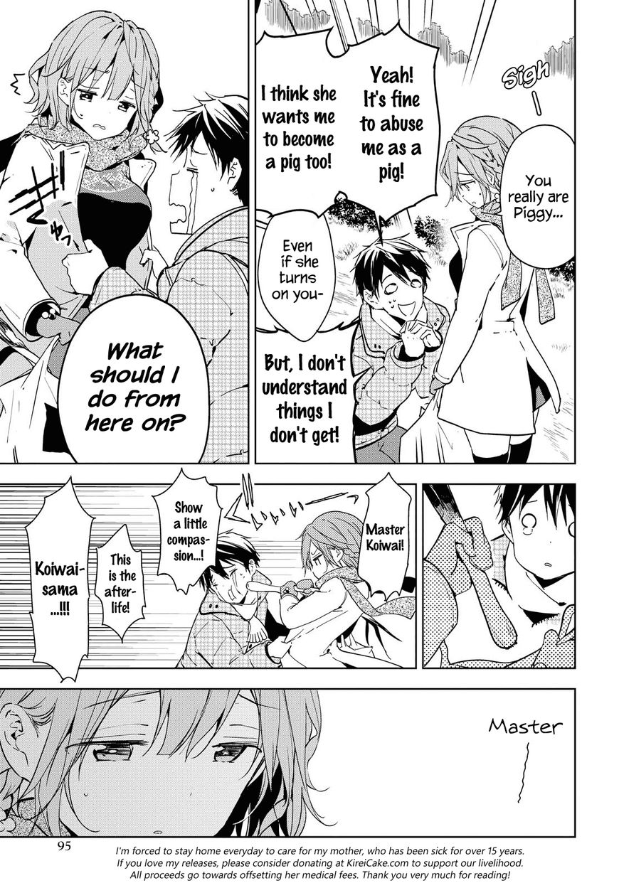 Masamune-kun no Revenge Chapter 41.1 page 9 - Chapter 41.1 : The Second Date (Hadapure-less) Part 1