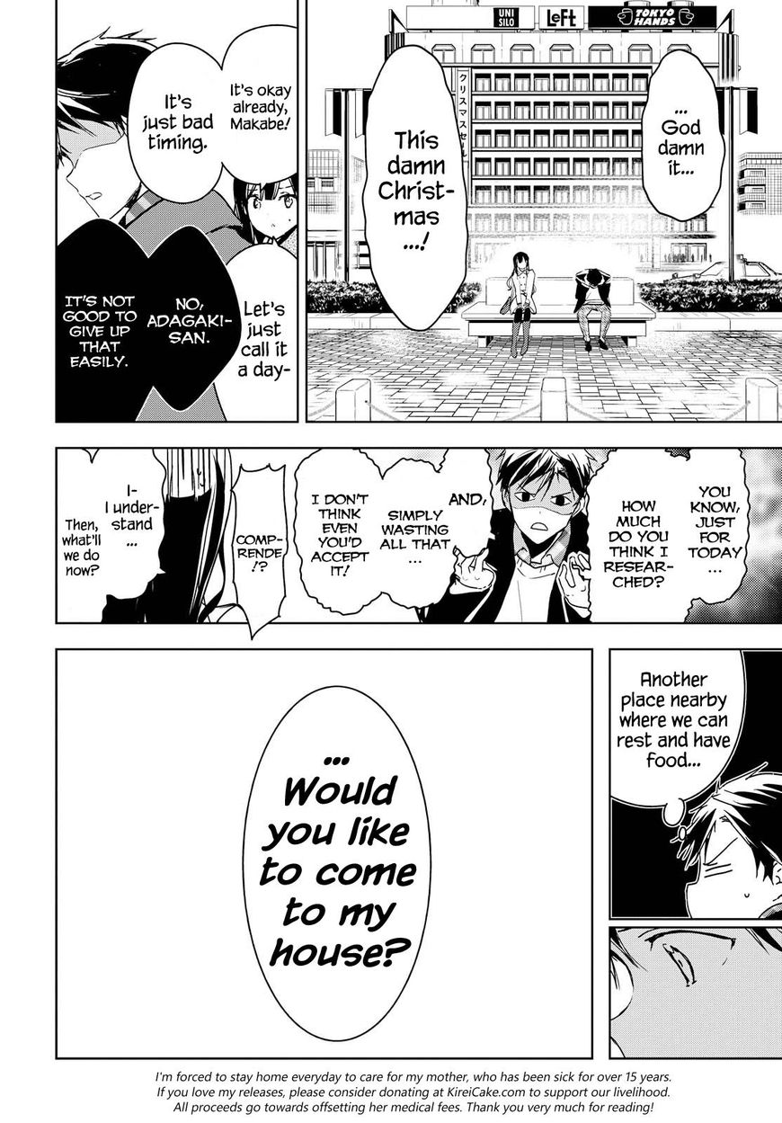 Masamune-kun no Revenge Chapter 41.2 page 16 - Chapter 41.2 : The Second Date (Hadapure-less) Part 2