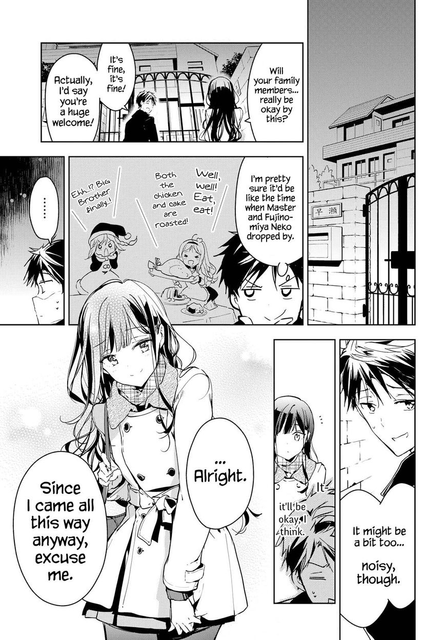 Masamune-kun no Revenge Chapter 41.2 page 17 - Chapter 41.2 : The Second Date (Hadapure-less) Part 2
