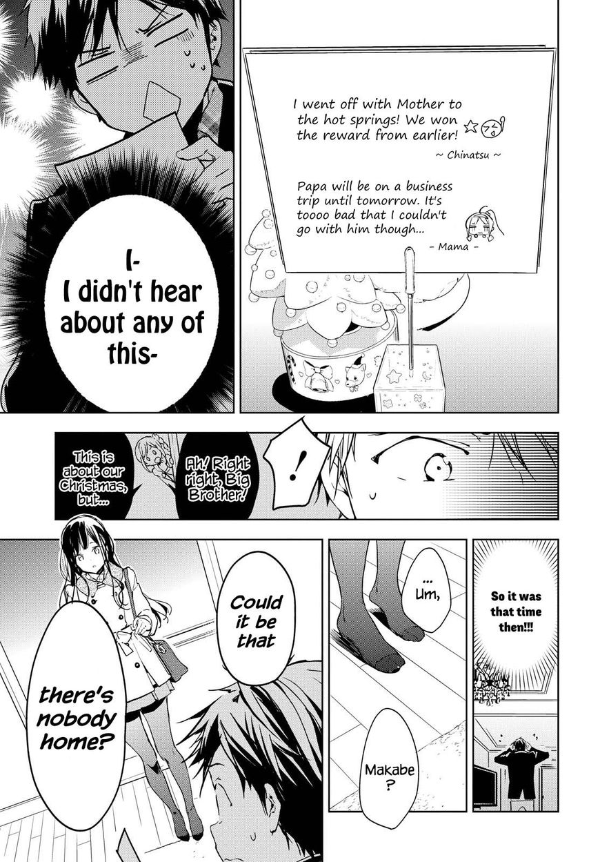 Masamune-kun no Revenge Chapter 41.2 page 19 - Chapter 41.2 : The Second Date (Hadapure-less) Part 2