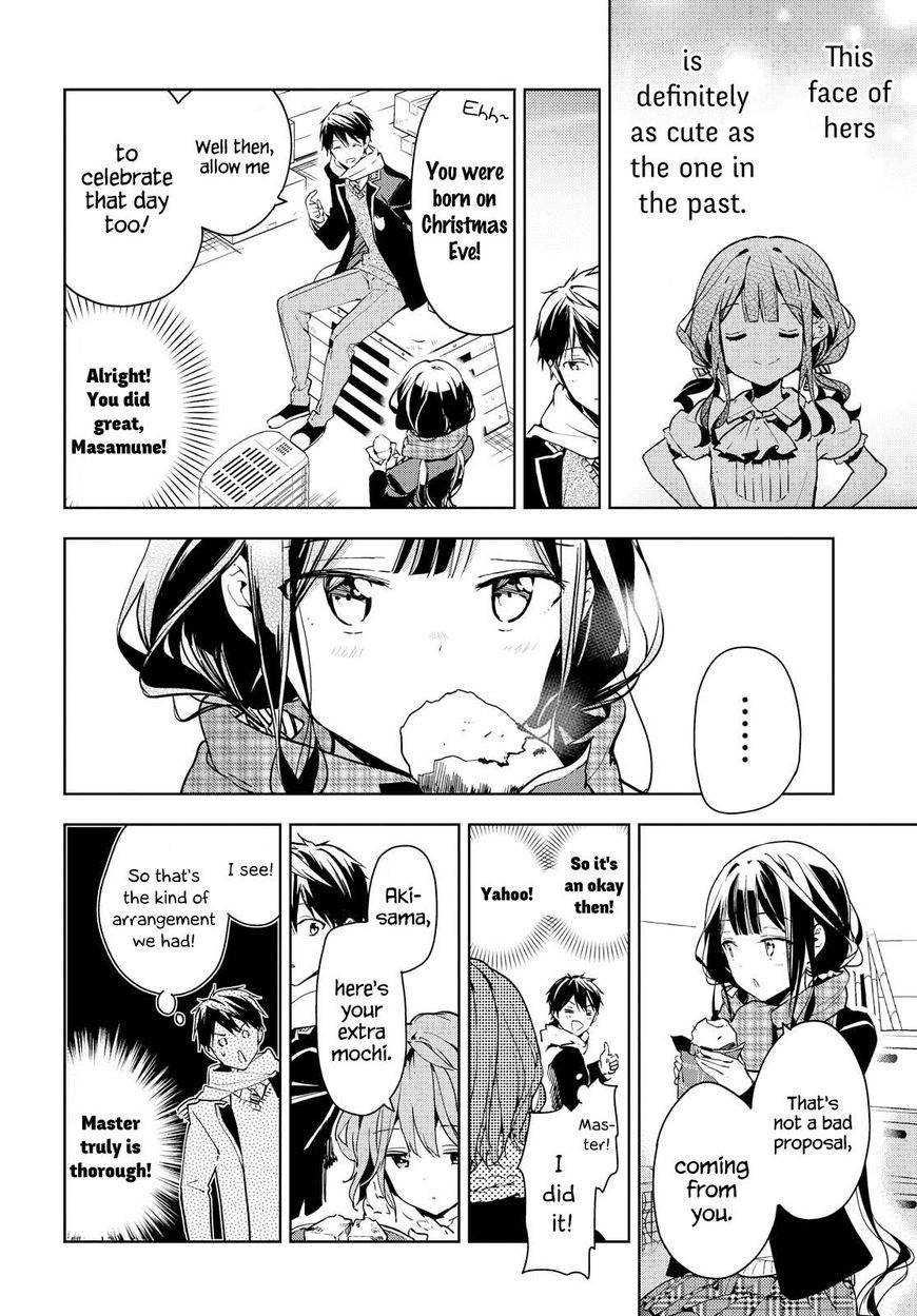 Masamune-kun no Revenge Chapter 41.2 page 2 - Chapter 41.2 : The Second Date (Hadapure-less) Part 2