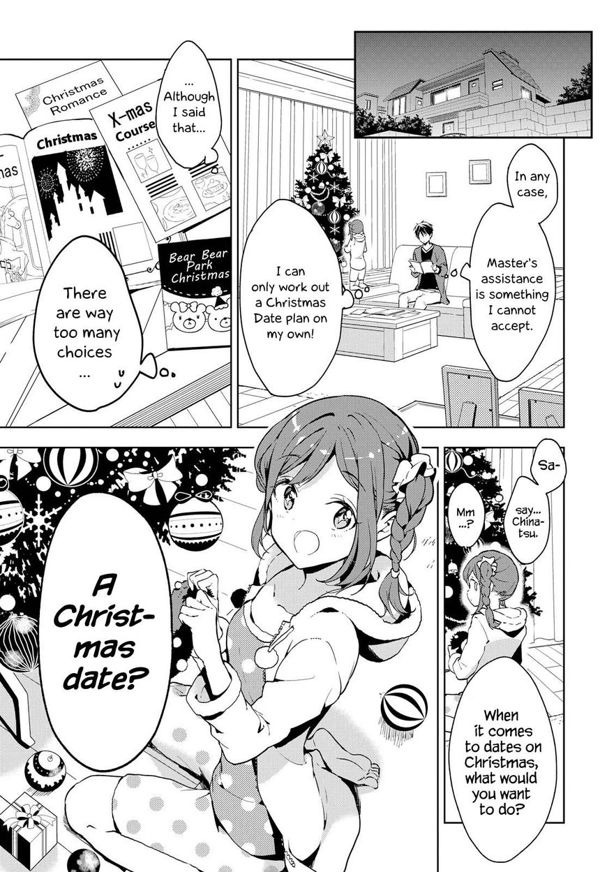 Masamune-kun no Revenge Chapter 41.2 page 3 - Chapter 41.2 : The Second Date (Hadapure-less) Part 2
