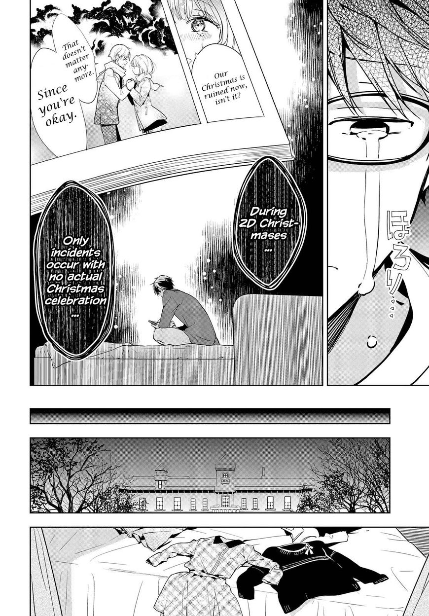 Masamune-kun no Revenge Chapter 41.2 page 6 - Chapter 41.2 : The Second Date (Hadapure-less) Part 2