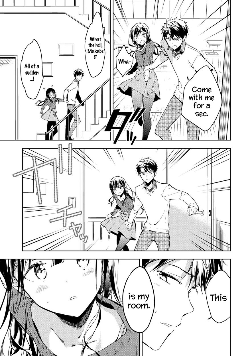 Masamune-kun no Revenge Chapter 42 page 15 - Chapter 42 : Who Am I?