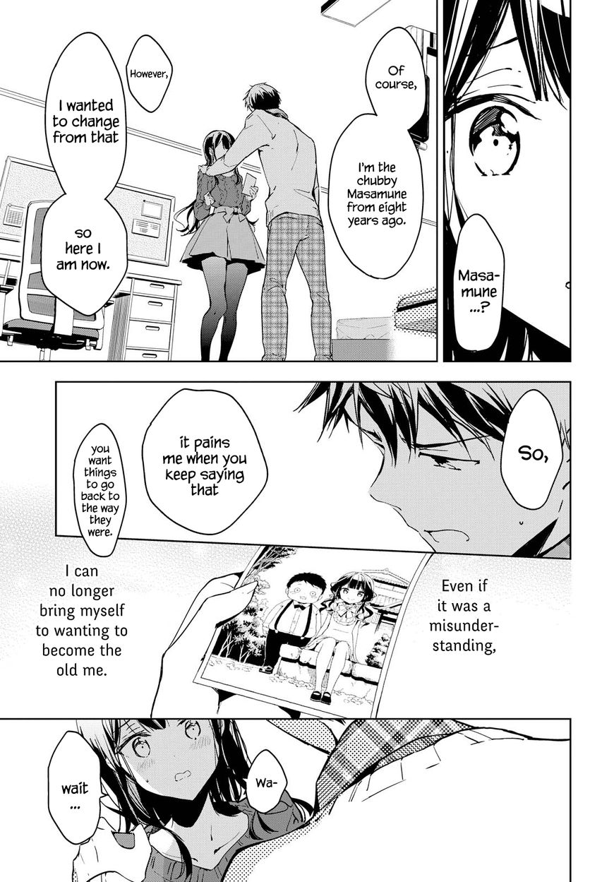 Masamune-kun no Revenge Chapter 42 page 19 - Chapter 42 : Who Am I?