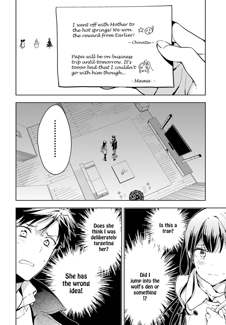 Masamune-kun no Revenge Chapter 42 page 2 - Chapter 42 : Who Am I?