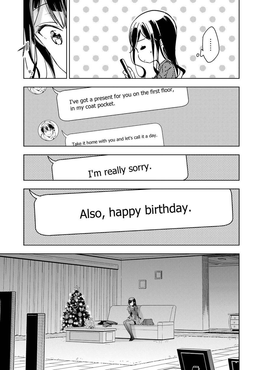 Masamune-kun no Revenge Chapter 42 page 25 - Chapter 42 : Who Am I?