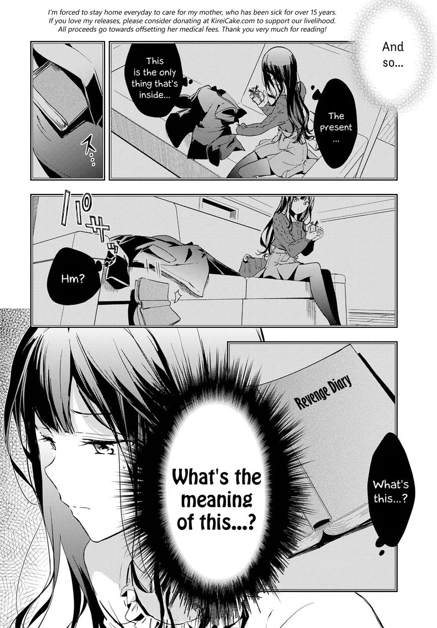 Masamune-kun no Revenge Chapter 42 page 32 - Chapter 42 : Who Am I?