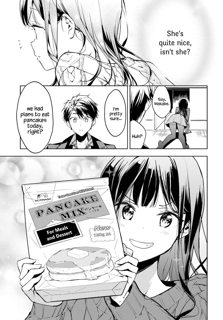 Masamune-kun no Revenge Chapter 42 page 7 - Chapter 42 : Who Am I?