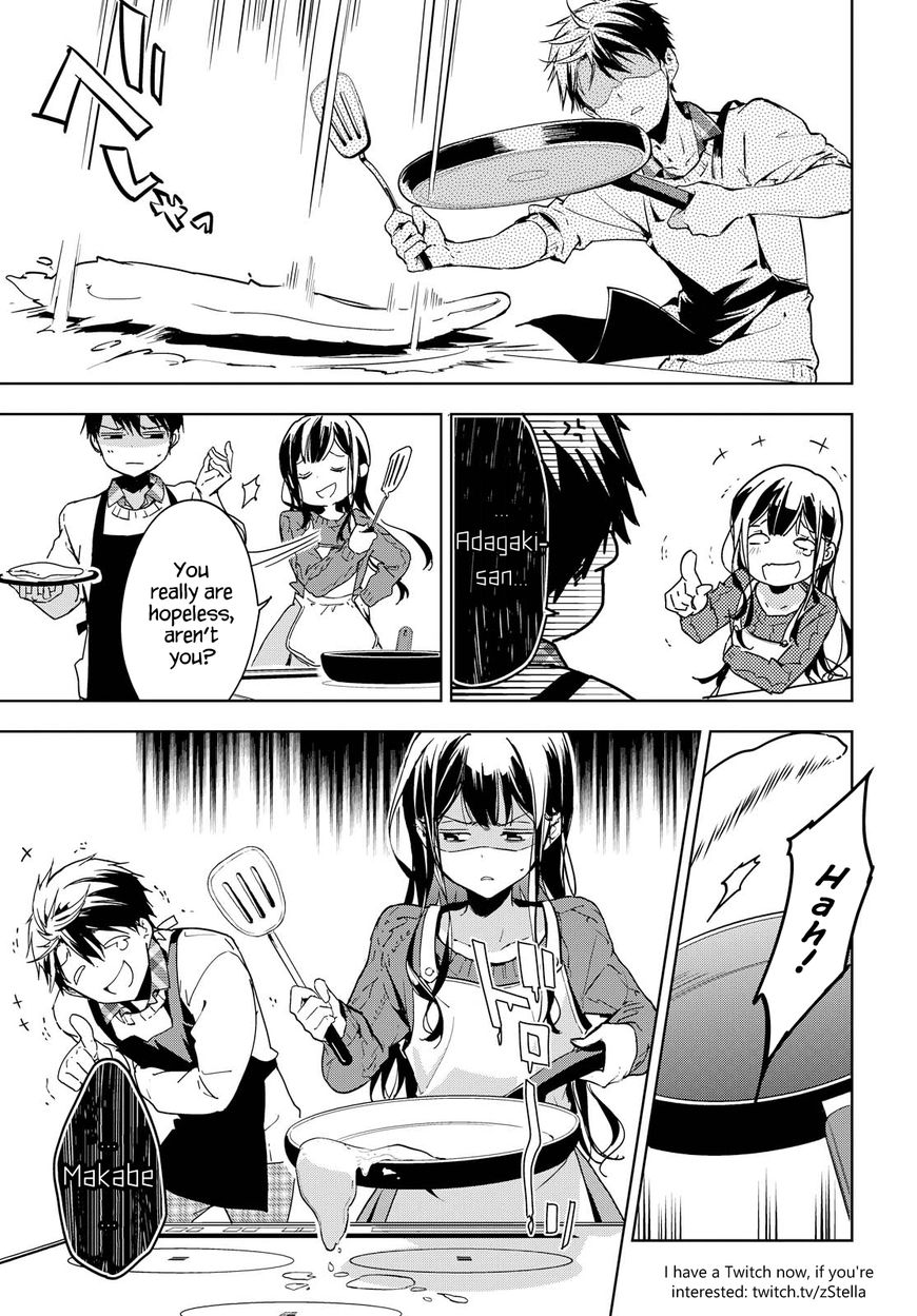 Masamune-kun no Revenge Chapter 42 page 9 - Chapter 42 : Who Am I?
