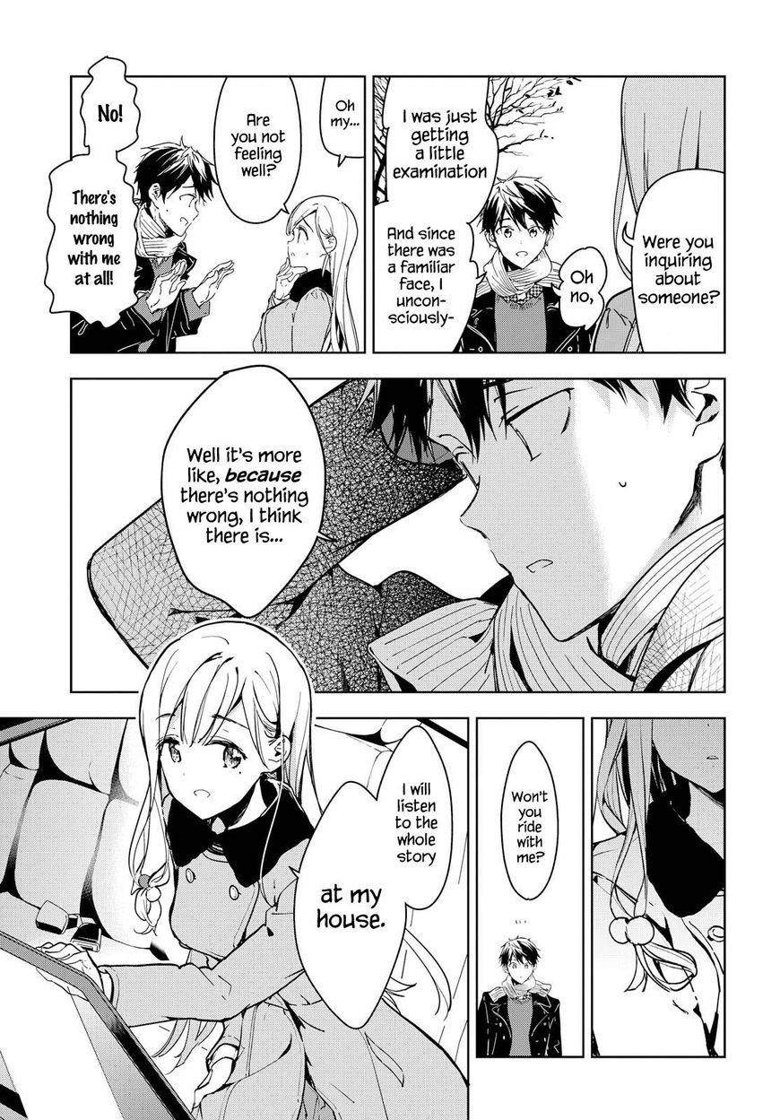 Masamune-kun no Revenge Chapter 43 page 12 - Chapter 43 : It's a pointless confession even if I make it, though.