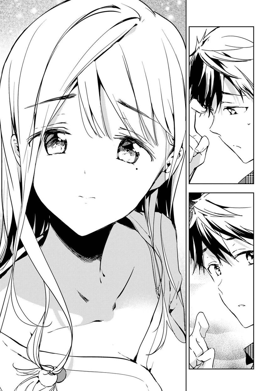 Masamune-kun no Revenge Chapter 43 page 16 - Chapter 43 : It's a pointless confession even if I make it, though.