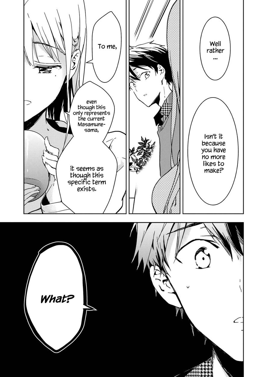 Masamune-kun no Revenge Chapter 43 page 18 - Chapter 43 : It's a pointless confession even if I make it, though.