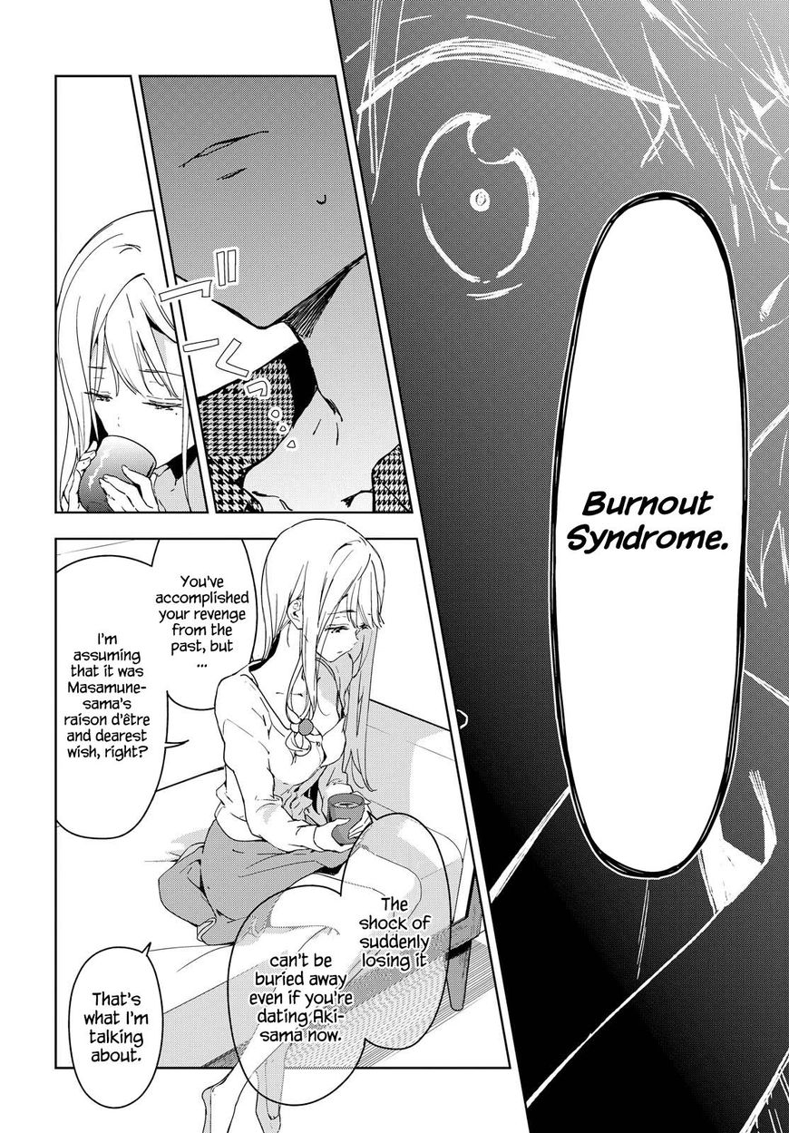 Masamune-kun no Revenge Chapter 43 page 19 - Chapter 43 : It's a pointless confession even if I make it, though.